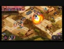 【全蔵】極楽往生おころりよ -絶壱- 難 【★3以下平均Lv43.1】