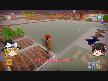 【Farm Together】 マオの暇無し農場日記３ 【ゆっくり実況】その４ 開墾編