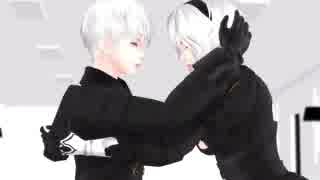 【MMDNieR】フラジール【9S･2B】