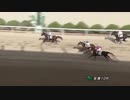 2018年7月21日佐賀競馬10R 大村湾賞(A1・A2) イッシンドウタイ