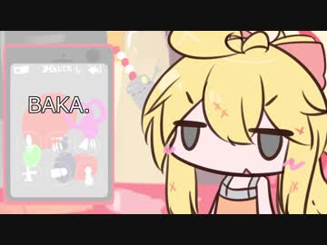 ボイロふぉーちゅん☆『テレフォンヤンキー』
