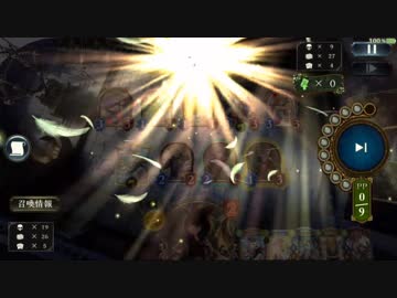 迫真チャラ男部　三位一体・天使降臨の裏技.kbsn