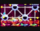 懐古厨による星のカービィスターアライズ実況 #30