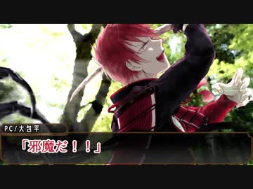 【刀剣CoC】古備前二振で「だからただのモノじゃない」第1話【実卓ﾘﾌﾟﾚｲ】