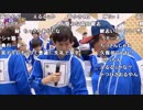 【OPR】18/02/28 紅白オプ合戦 4/6