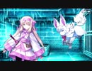 【Fate/Grand Order】 メインストーリー 第2部 Lostbelt No.2 第8節