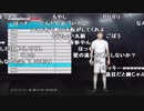 【YTL】うんこちゃん『ウイニングイレブン2018』part4【2018/07/16】