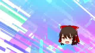 【初投稿】【マインクラフト】特に目標がなく生きていくマインクラフト part1【ゆっくり実況】