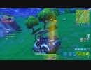 【Fortnite】スーパーボンバーマンは頑張る 4回目