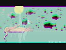 吠えた 鳴いた 世界獣 / 巡音ルカ
