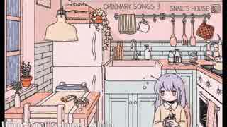Ujico*/Snail's House - Aloha