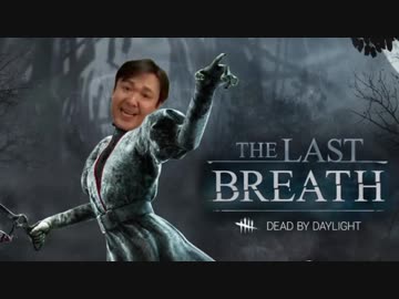 DBD福島.SallySmithson