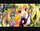 Lemon ／ 米津玄師(cover) by ゆなり
