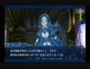 消えぬ炎の快男児_20(第11節-1～3)