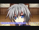 【幻想入り】東方鬼蒼紅樹～A new world The around world～第十九話