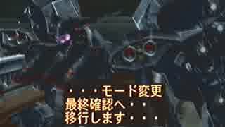 【ゆっくり実況】ARMORED CORE 3 SL【part11】【本編最終回】