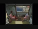 【実況】あいじんのなつやすみPart１０