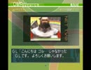 オプーナを実況する権利　その２２