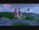 [DFFNT]小ネタ集　2