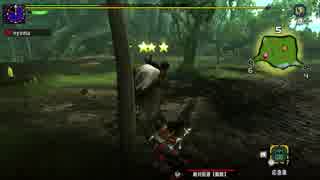 【テスト投稿】mhxx 集会所下位☆１ ドスファンゴ戦 裸ハンマーぼっち縛り