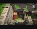 [DQB] 初見プレイ！大した事やらないけど、今日もまったりと。 第19.5回-4