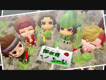 【MMD戦国BASARA】夏休みのおもひで的な何か2018