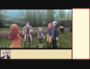 （完結編に向けて）観る閃の軌跡３　解説プレイ動画　Part.029（字幕解説）
