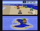 スーパーマリオカート64【キノコカップ】