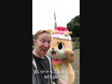 ミスターヤバタンちゃんとお友達になりましたっ☆ちぃたん☆ですっ☆