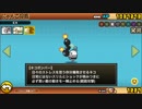 【実況】いまさら始めるにゃんこ大戦争（ネコボンバー編）part03