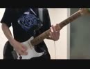 【Roselia】ONENESS【弾いてみた】