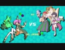 【ポケモンUSM】 ジュラララ×2wei！NEX Ex.2 VSサバ 【Mix Battle Rating!】