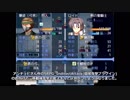 ＳＲＰＧコンバータＭＶでＳＲＰＧを作ってみた