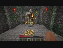 今更実況minecraft 【The Unusual SkyBlock】part16