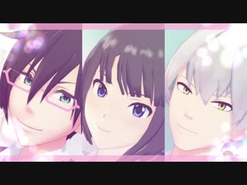 【SideMMD】おねがいダーリン【漣四季麗】