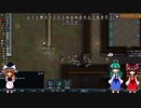 ゆっくり達の永住リムワールド実況part1５