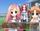 Skyprythem 体験版 プレイ動画3