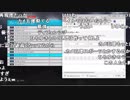 【YTL】うんこちゃん『ウイニングイレブン2018』part10【2018/07/16】