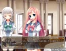 Skyprythem 体験版 プレイ動画6