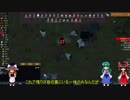 ゆっくり達の永住リムワールド実況part19
