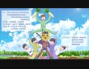 【MMDおそ松さん】 やる気を出してやってみよう