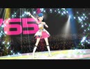 【ミリシタ】Million Films【CM風MAD】
