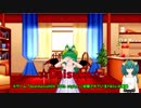 【Ｖカツ」例のか〇はめ波動画ノーカット版【バーチャルYoutuberネギリム】