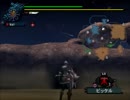 モンハン２実況：酔っ払いながら狩りにいくよ part10
