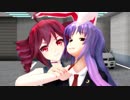 【MMD杯ZERO予告動画】まとりろ