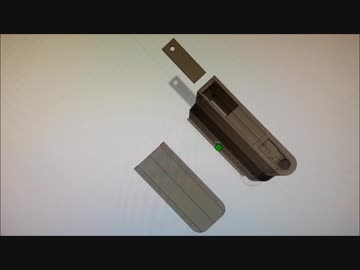 ARES WA2000 ガス風呂　その7