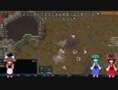 ゆっくり達の永住リムワールド実況part24