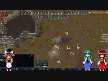 ゆっくり達の永住リムワールド実況part24