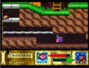星のカービィＳＤＸを双子の弟達（中1）に実況させてみた　第４回