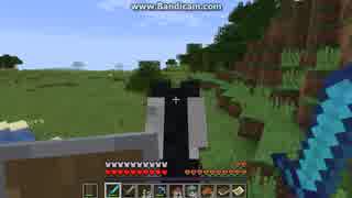 [第357日]マイクラ冒険記[Minecraft]